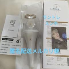 closeyoureyes クルユア ペンライト スンホ トレカ - メルカリ