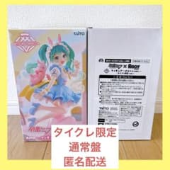 タイクレ限定　初音ミク×RODY フィギュア メルヘンver.