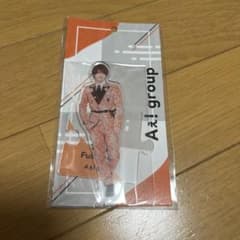 福本大晴 Aぇ! group アクリルスタンドのサムネイル