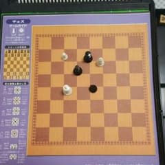オセロ、将棋、チェスのサムネイル