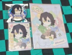 鬼滅の刃 伊黒小芭内 グッズ 3点セットのサムネイル