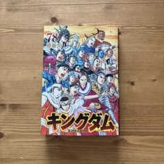 キングダム 第78巻 - メルカリ