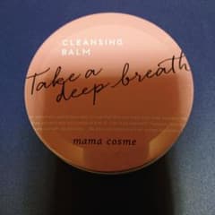 mama cosme ママコスメ クレンジングバーム 60gのサムネイル