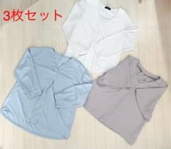 neconecoさま専用！レディーストップス3枚、ワイドパンツのサムネイル