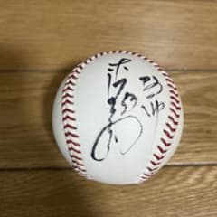 阪神タイガース　赤星憲広　レプリカサインボール、カード 阪神タイガース 赤星憲広選手時代のサインボール - メルカリ