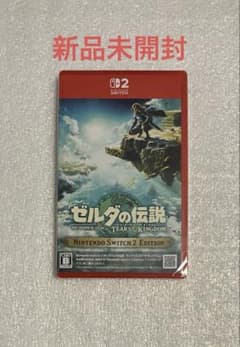 Switch2 젤다의 전설 티어즈 오브 더 킹덤 에디션