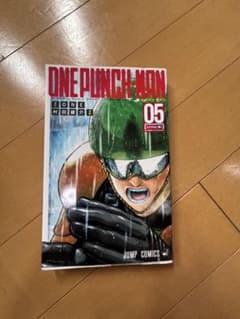ONE PUNCH MAN 5巻 ジャンプコミックスのサムネイル