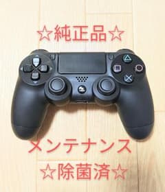 ☆ 純正 ps4 コントローラー  デュアルショック4 プレ4 ブラック 正規☆のサムネイル