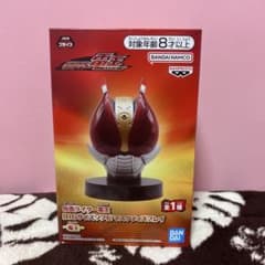 仮面ライダー電王 「仮面ライダー電王」 BIGサイズソフビ マスクディスプレイ…のサムネイル