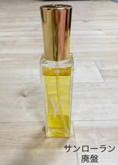 YVES SAINT LAURENT イヴサンローランのビンテージ香水　未使用 YVES SAINT LAURENT イヴサンローランのビンテージ香水 未使用