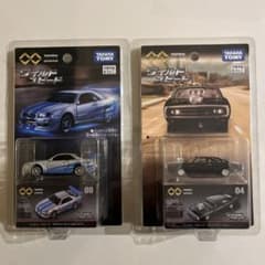 トミカプレミアム ワイルドスピード GT-R ダッジチャージャー - メルカリ