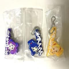 プリキュア カプセルラバーマスコット ネームチャーム プリキュア5GoGoのサムネイル