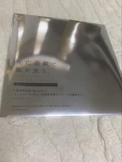 た*ん様 死亡遊戯で飯を食う。 劇場版入場者特典第1弾2点セットのサムネイル