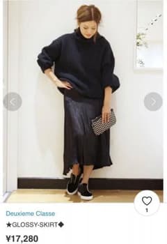 【HRK様専用】Deuxieme classe グロッシースカートのサムネイル