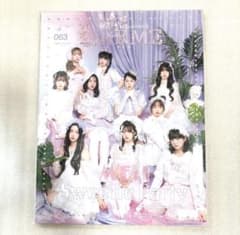 【新品未開封】LARME063のサムネイル