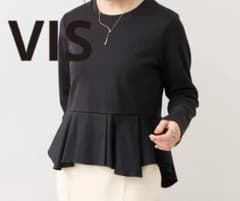 VIS【美品】　イレギュラーヘムペプラムカットソープルオーバー