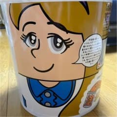 ★ひとりで塗れるもん★ アリスブルーグレー【内装用天然塗り壁材】のサムネイル