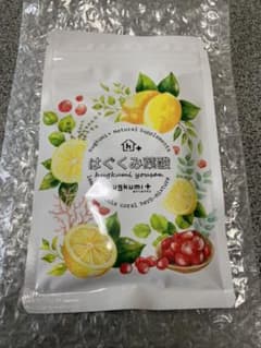 はぐくみプラス はぐくみ葉酸のサムネイル