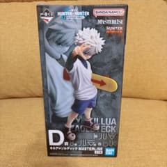 ア*ス様 一番くじ HUNTER×HUNTER D賞 キルア フィギュア - メルカリ