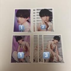 浅井陽人 BATTLEBOYS SAKURA バトボ 生写真 vol.1 - メルカリ