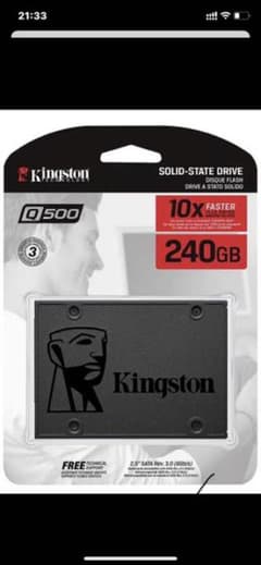 SSD 248GBのサムネイル
