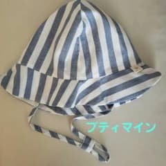 プティマイン　チューリップハット　バケハのサムネイル
