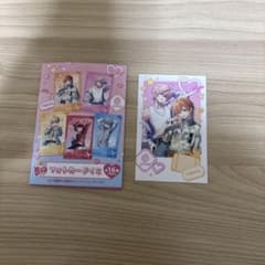すとぷり フォトカードくじ さとみくん ジェルくんのサムネイル