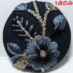 [Only 1 available] Indian embroidery No. 38 Black and blue 37mm