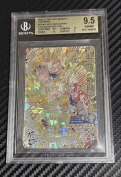 BGS9.5 スーパードラゴンボールヒーローズ UGM1-SEC3 P 孫悟飯 - メルカリ