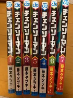 チェンソーマンのサムネイル