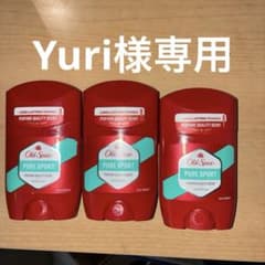 yuri様専用のサムネイル