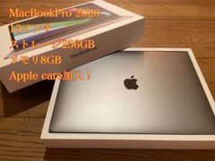 【即購入OK！】MacBook Pro 2020 M1 13-inchのサムネイル