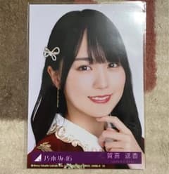 乃木坂46　賀喜遥香　生写真　人は夢を二度見る 封入のサムネイル