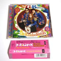 ザ・カンレキーズ G.S. meets The KanLeKeeZ 初回盤A m37798622945_1.jpg?1726763190