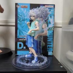一番くじ ハンターハンター D賞 キルア フィギュアのサムネイル