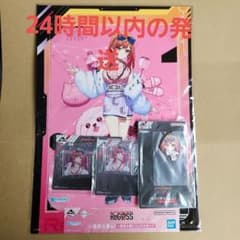 이치 반 쿠지 hololive DEV_IS ReGLOSS 이치조 리카 세트