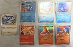 ポケモンカード ルギア フリーザー ファイヤー まとめ売りのサムネイル