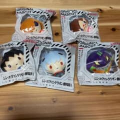 エヴァンゲリオン ラウンドワン限定オリジナルマスコットのサムネイル