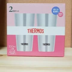 THERMOSタンブラー2個セットのサムネイル