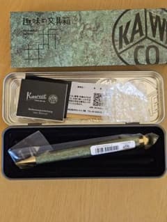 Kaweco カヴェコ 斑紋緑翠色 趣味の文具祭2026限定 - メルカリ