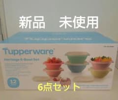 Tupperware♡新品未使用　MMボウルギフトセット　2セット 新品未使用 Tupperware タッパーウェア ボウル - メルカリ