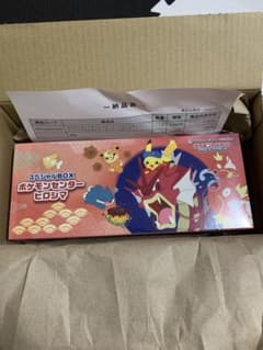 ポケモンセンター ヒロシマ スペシャルBOX（未開封）のサムネイル