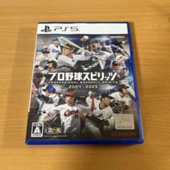 プロ野球スピリッツ　2024-2025 PS5のサムネイル
