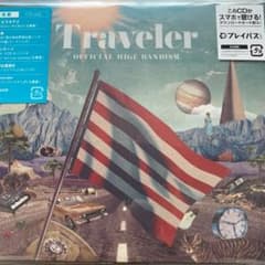 Travelerのサムネイル