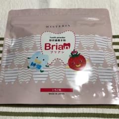 ブリアン　未開封のサムネイル
