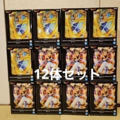 新品・未開封】ドラゴンボールZフィギュア まとめ売り 12体セット