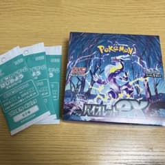 ポケモンカード　バイオレットex box シュリンクなし　プロモカード3パック付のサムネイル