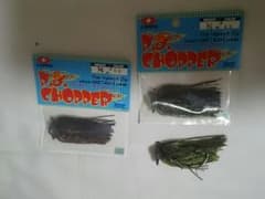 P.D.CHOPPERセットのサムネイル