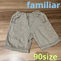 ファミリア　ハーフパンツ　90サイズのサムネイル