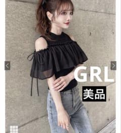 【美品】グレイル 袖2Wayショルダーオープンニットブラウス （mb1573）のサムネイル